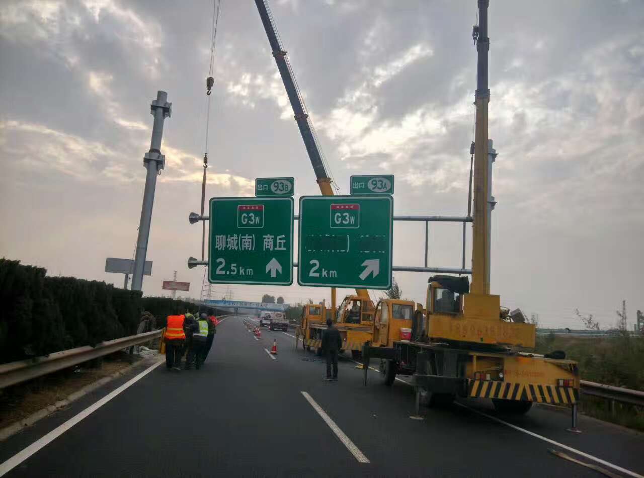 武汉武汉高速公路标志牌施工案例