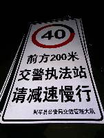 武汉武汉郑州标牌厂家 制作路牌价格最低 郑州路标制作厂家