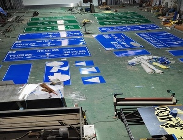 武汉武汉道路交通标志牌